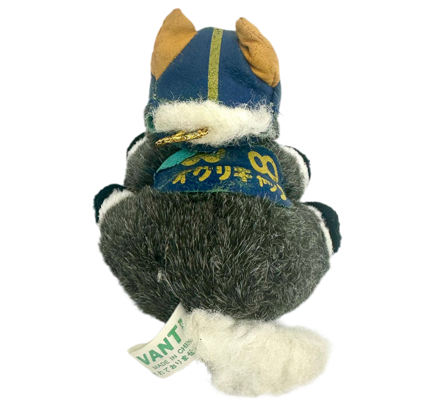 Oguri Cap Stuffed Toy
