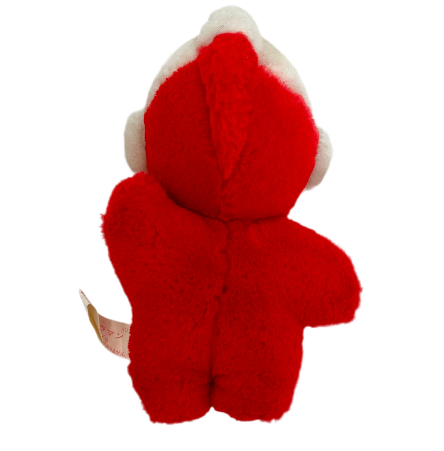 Ultraman Stuffed Toy (BANPRESTO)