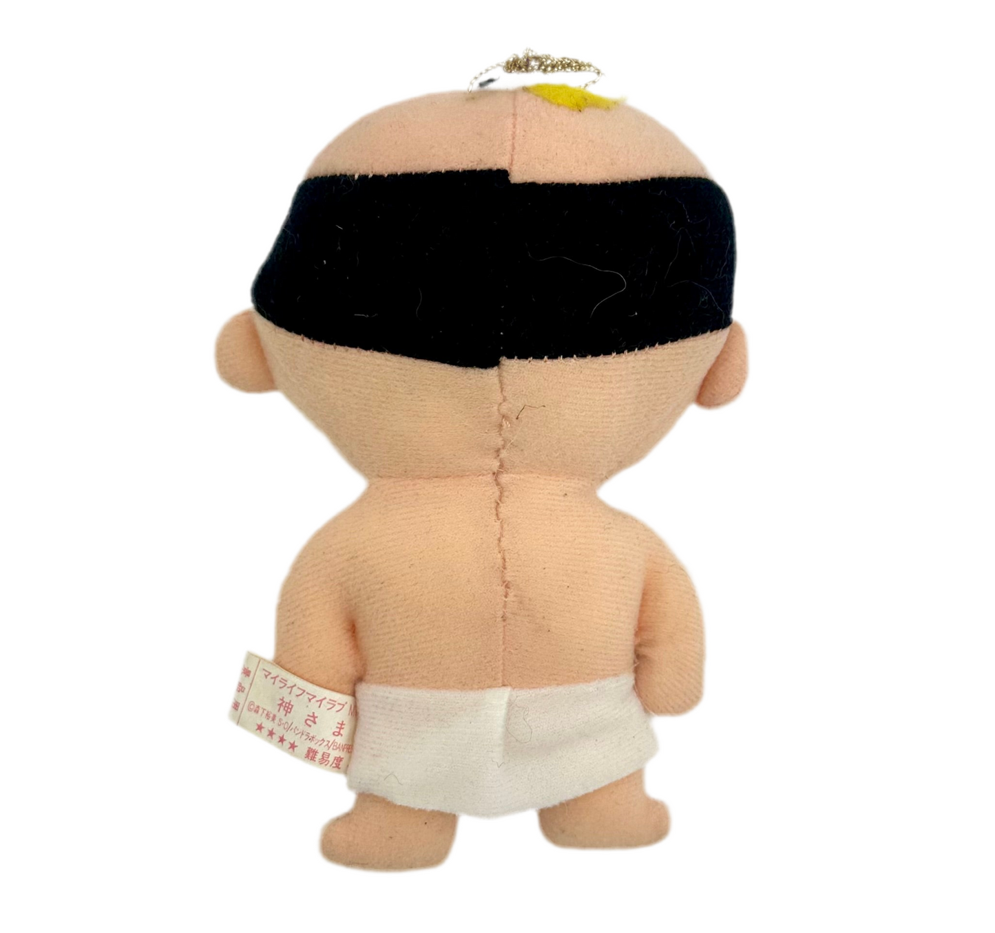 My Life My Love Kamisama Stuffed Toy
