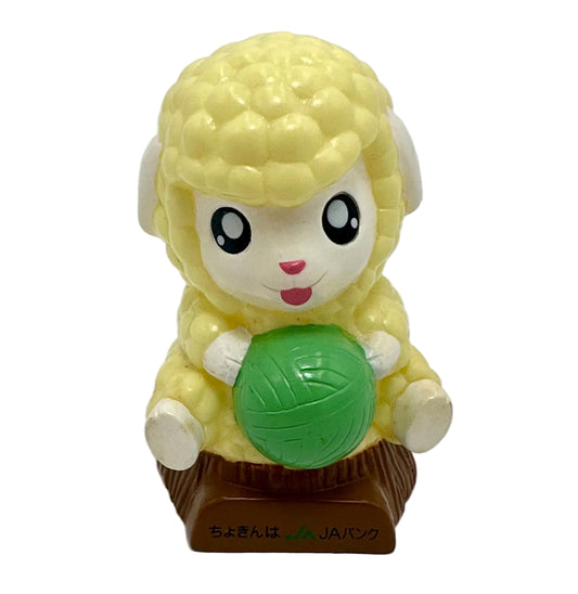 Sheep Piggy Bank (JA)