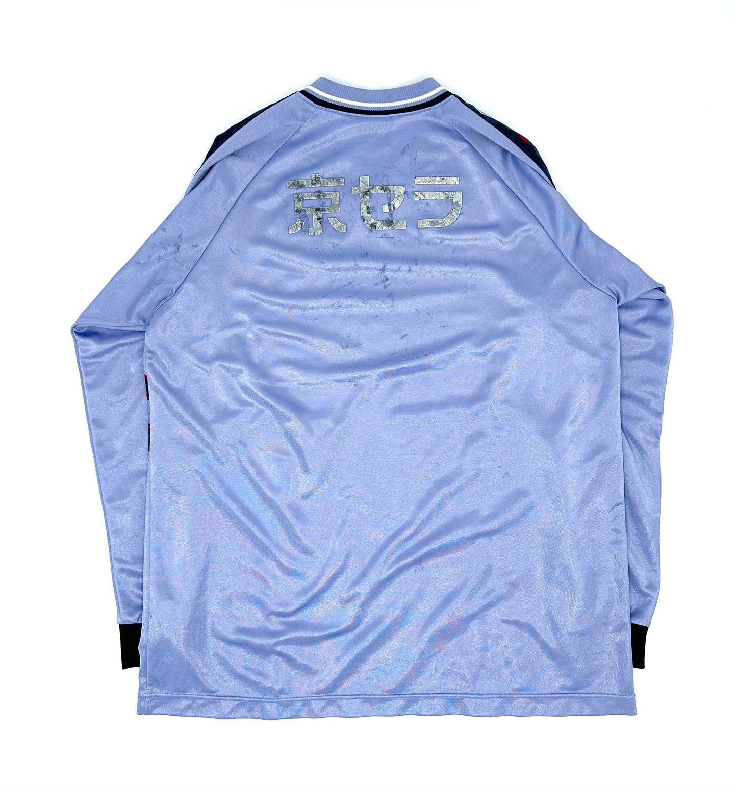 ql FC kyoto purple sanga L/S football shirts (UMBRO)