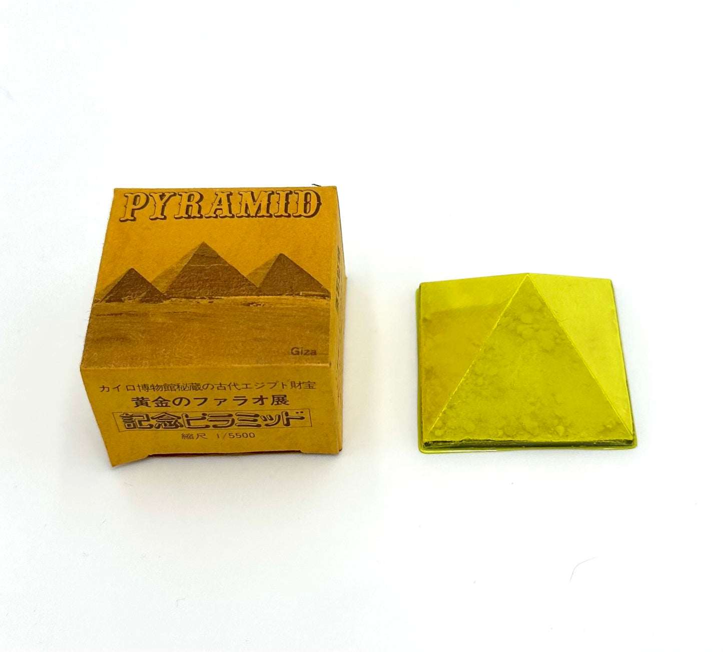 Pyramid of Giza Object