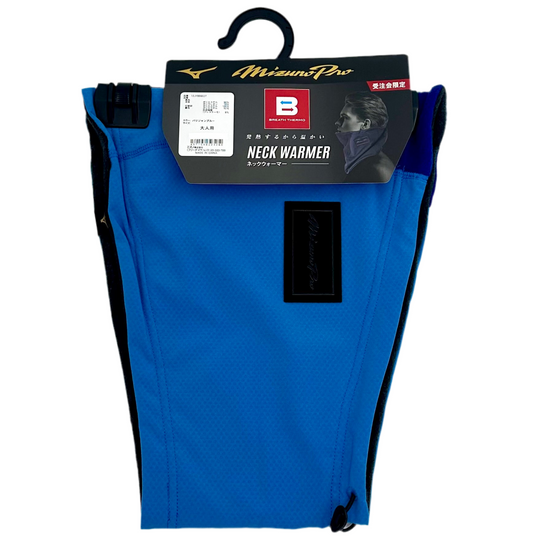 Breath Thermo Neck Warmer (Mizuno)