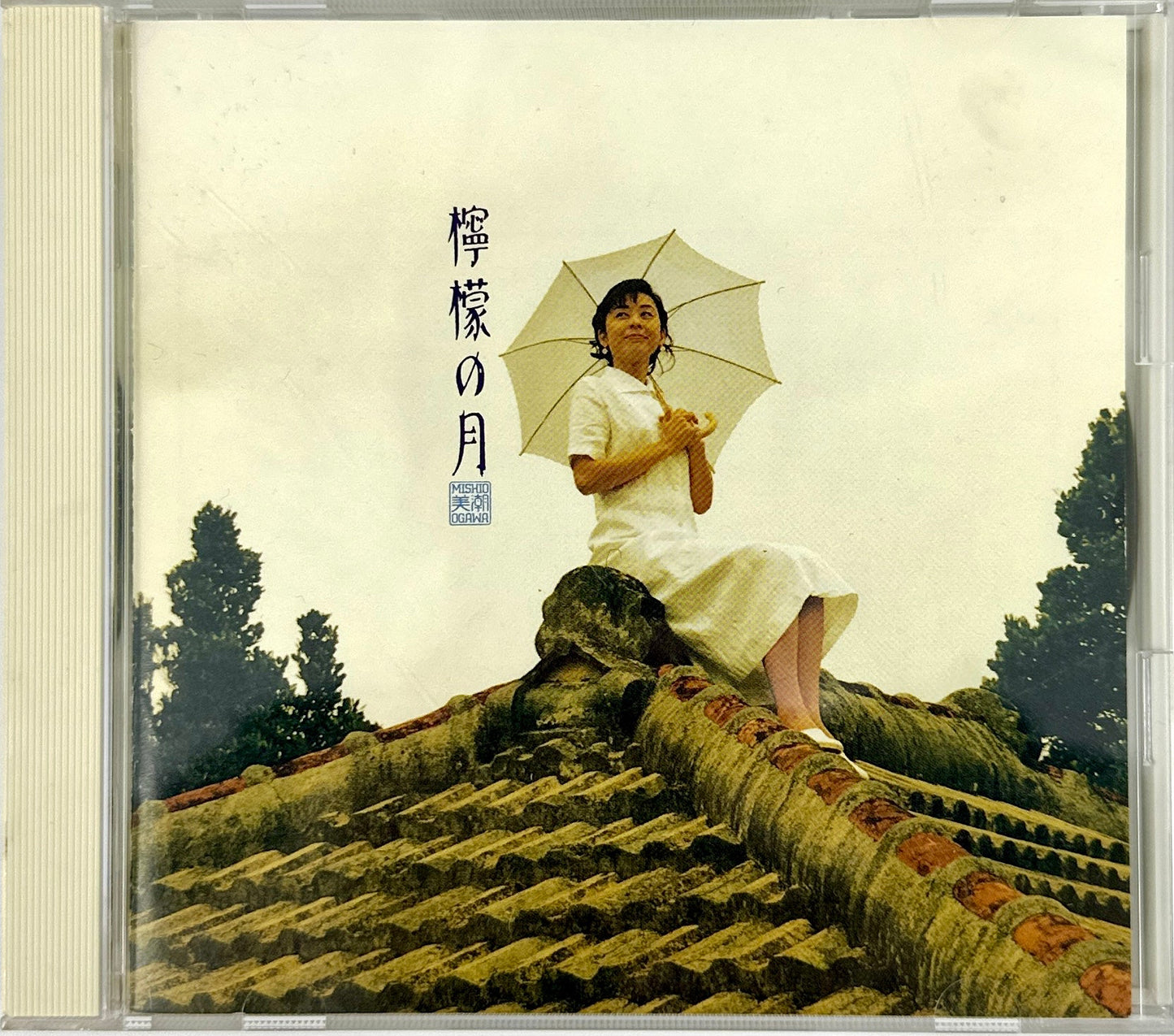 小川美潮 / 檸檬の月